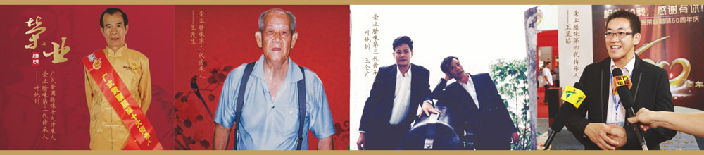 畫(huà)冊(cè)-201711