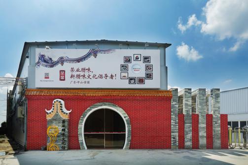 微信圖片_20180928094624