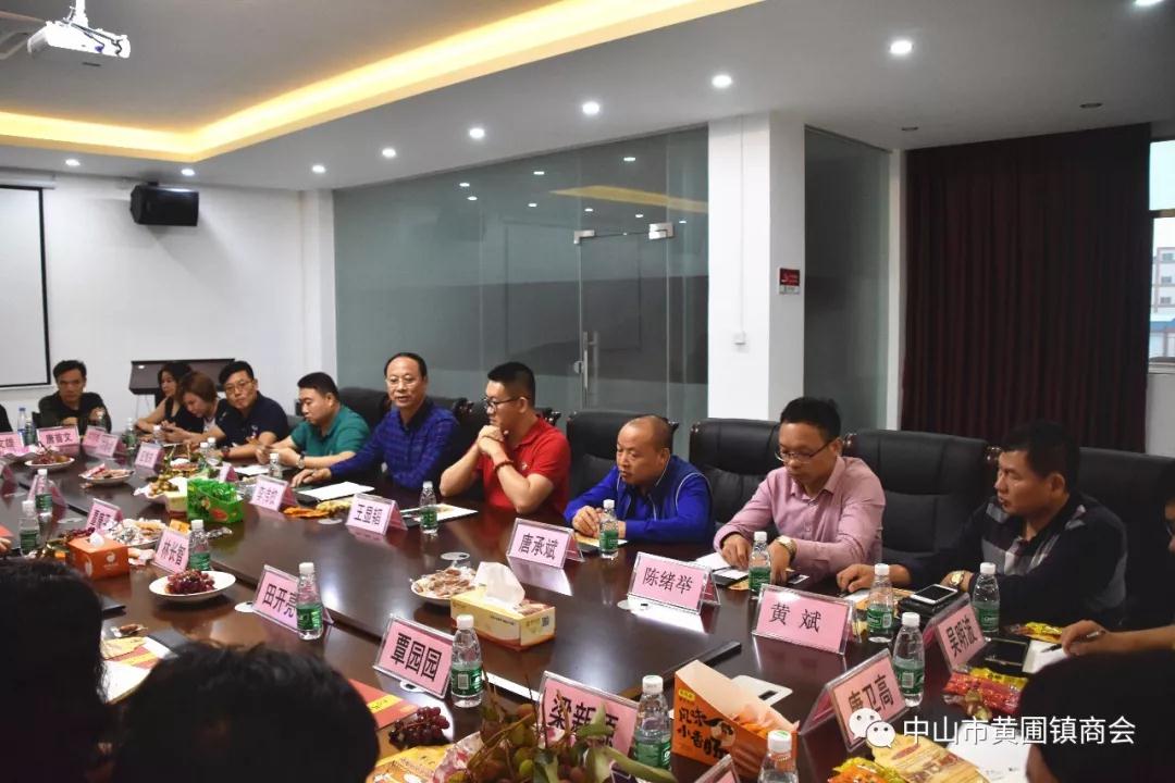 微信圖片_20190514101403