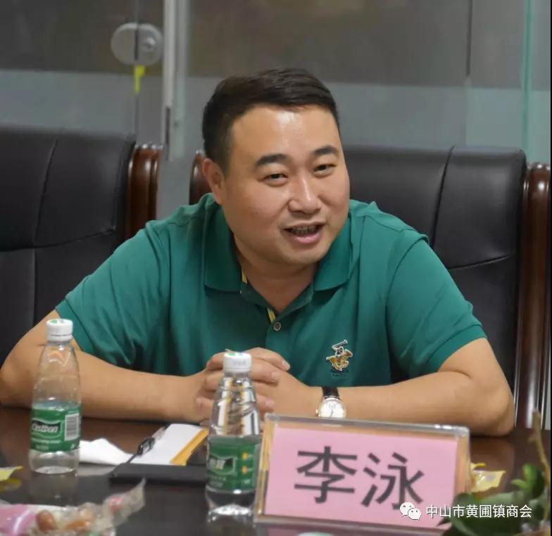 微信圖片_20190514101608