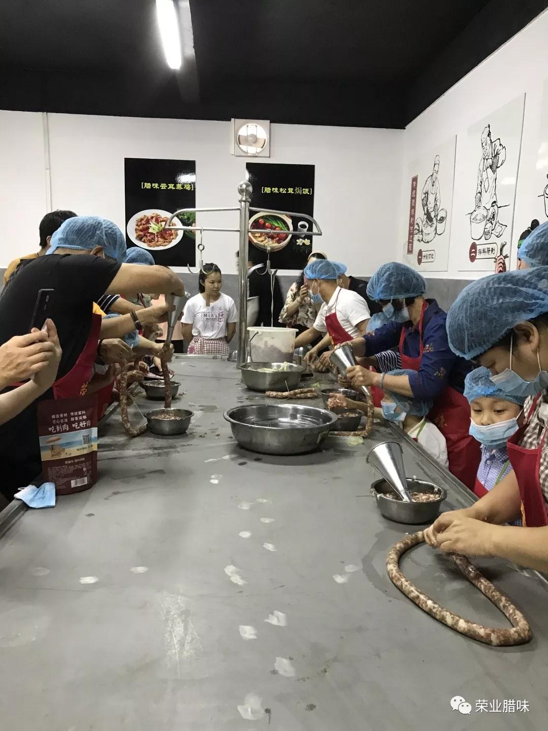 微信圖片_20190609112120