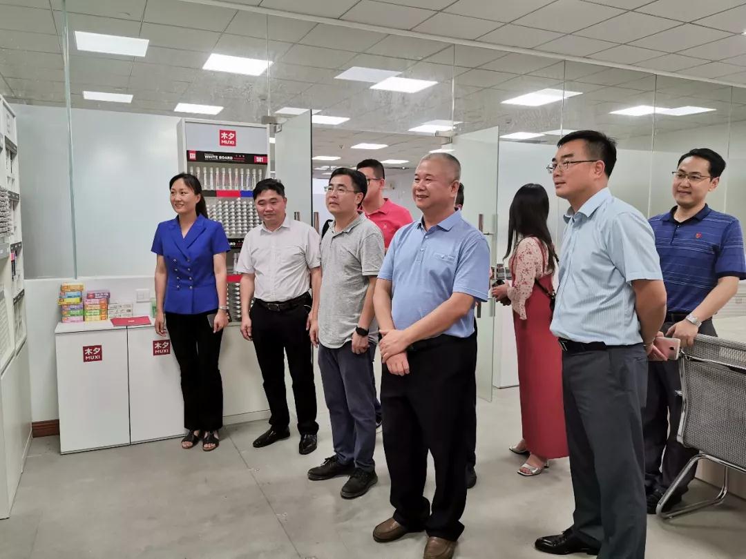 微信圖片_20190609114958