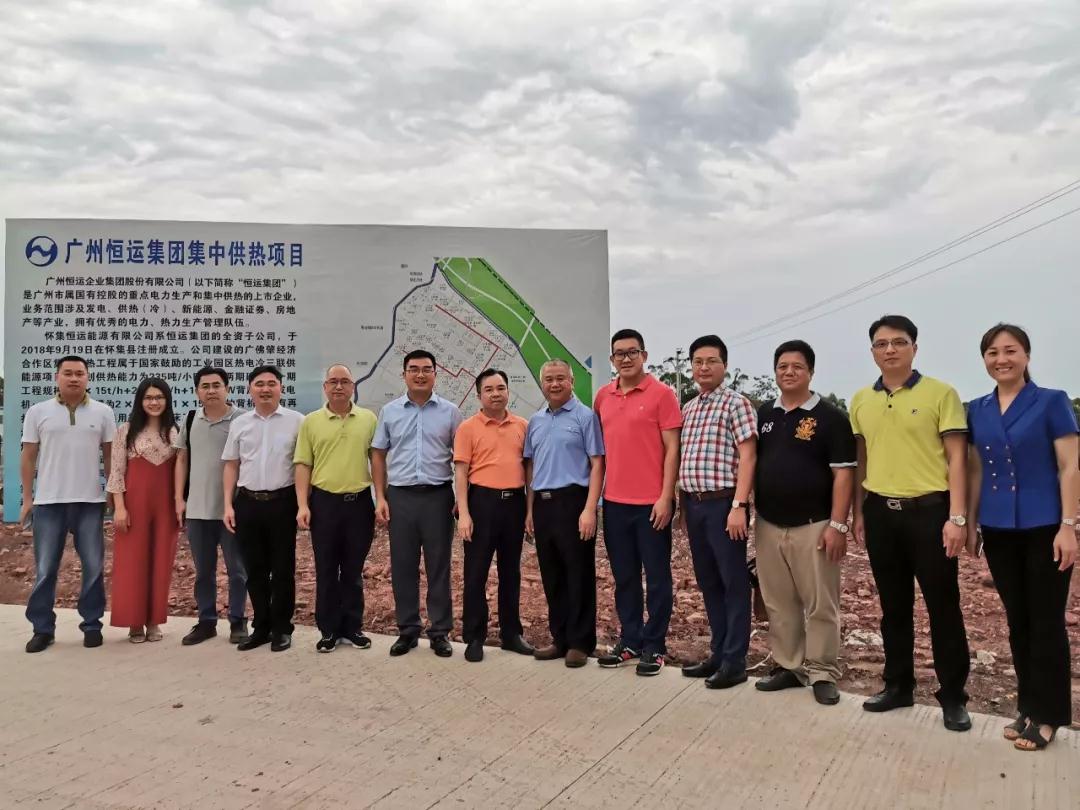 微信圖片_20190609115011