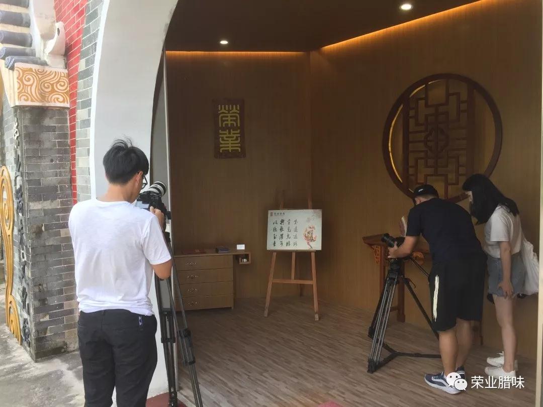 微信圖片_20190612103655