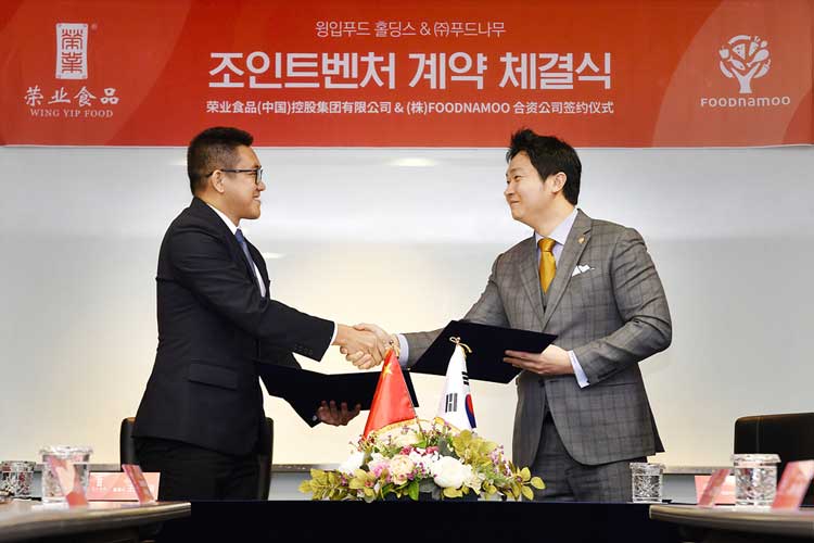 【喜大普奔】中韓企業(yè)合作又傳喜訊，2019年完美收官！