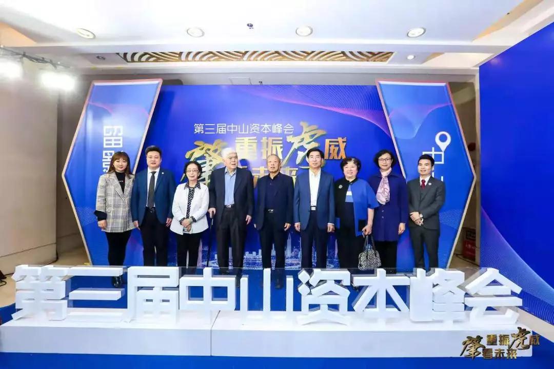 微信圖片_20200113095633