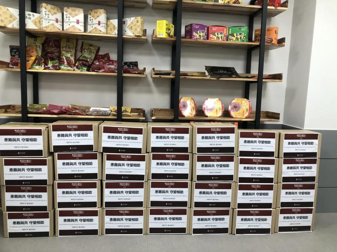 微信圖片_20200423170821