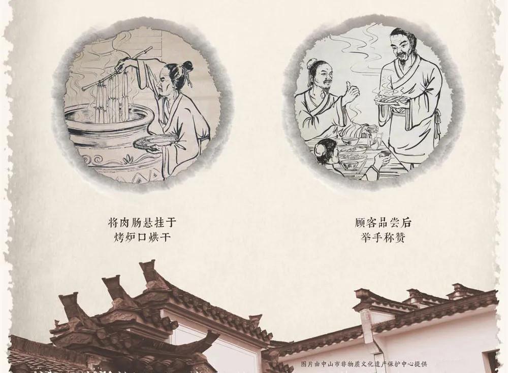 微信圖片_20200521094214