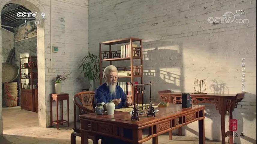 微信圖片_20200624113559