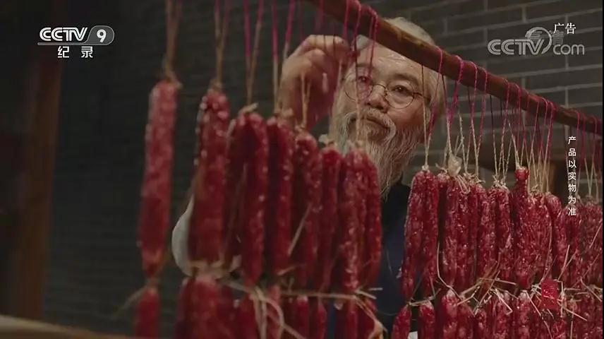 微信圖片_20200624114658