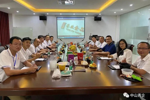 “深入交流 共謀發(fā)展”—揭陽(yáng)青企協(xié)到訪廣東榮業(yè)食品有限公司