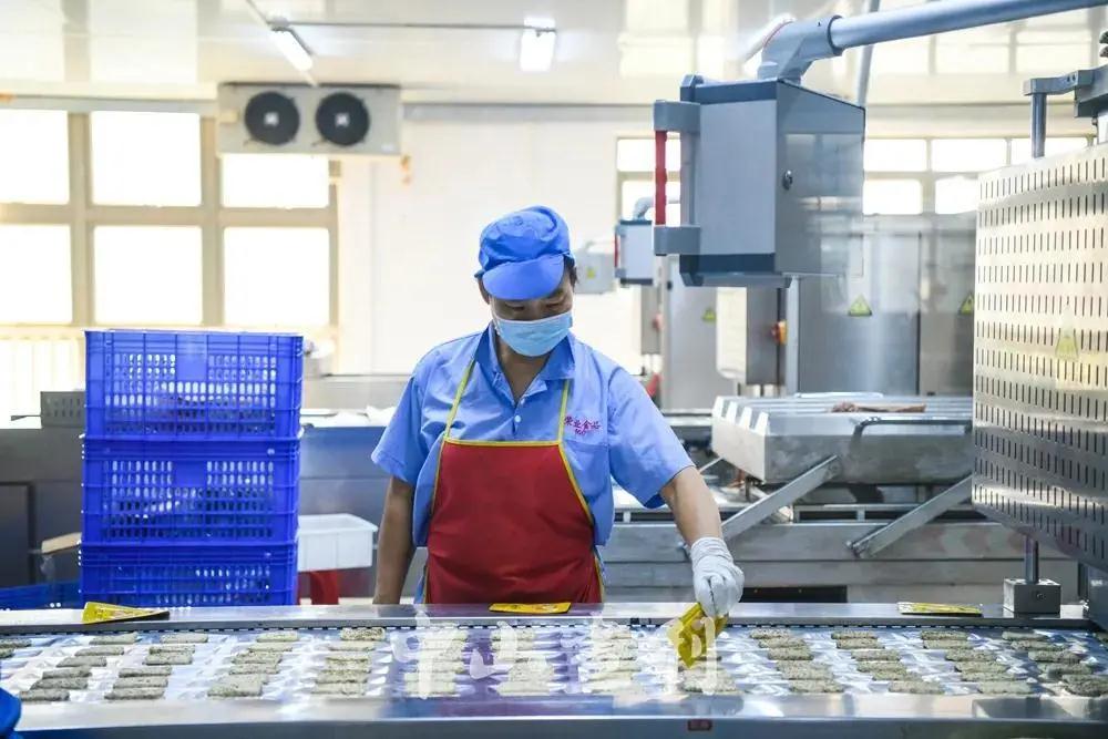 微信圖片_20200905143815