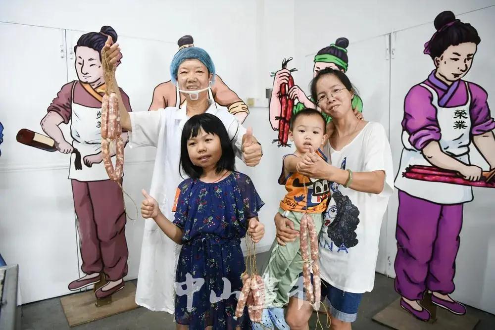 微信圖片_20200905144328