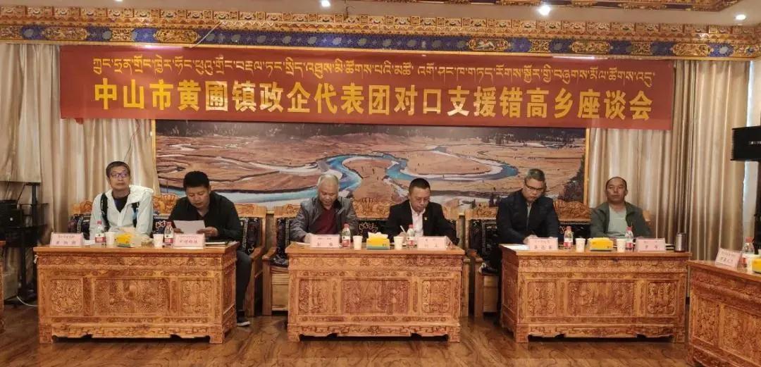 微信圖片_20200929152932