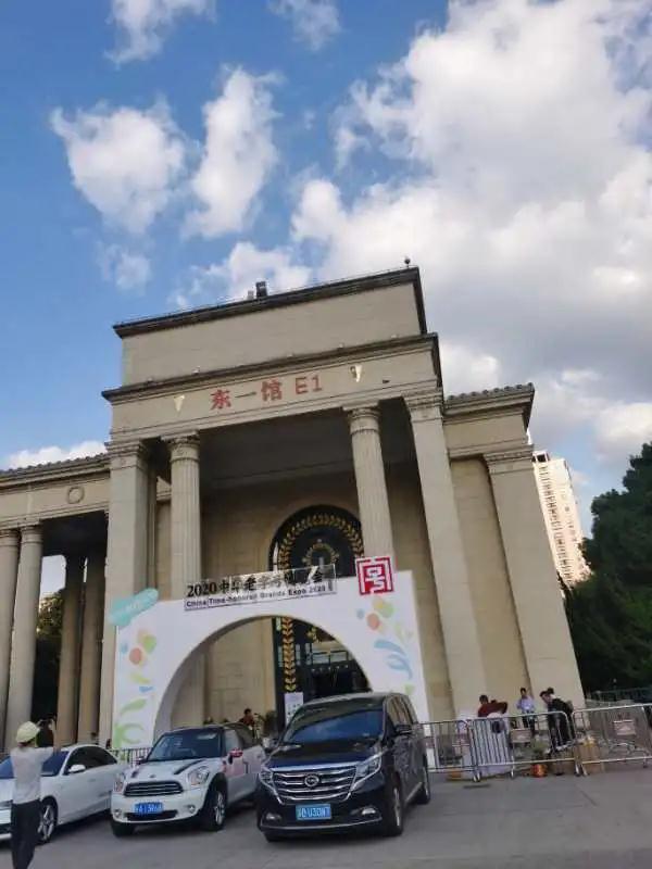 微信圖片_20201017145855