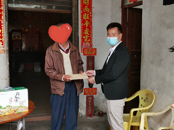 微信圖片_20201214120016