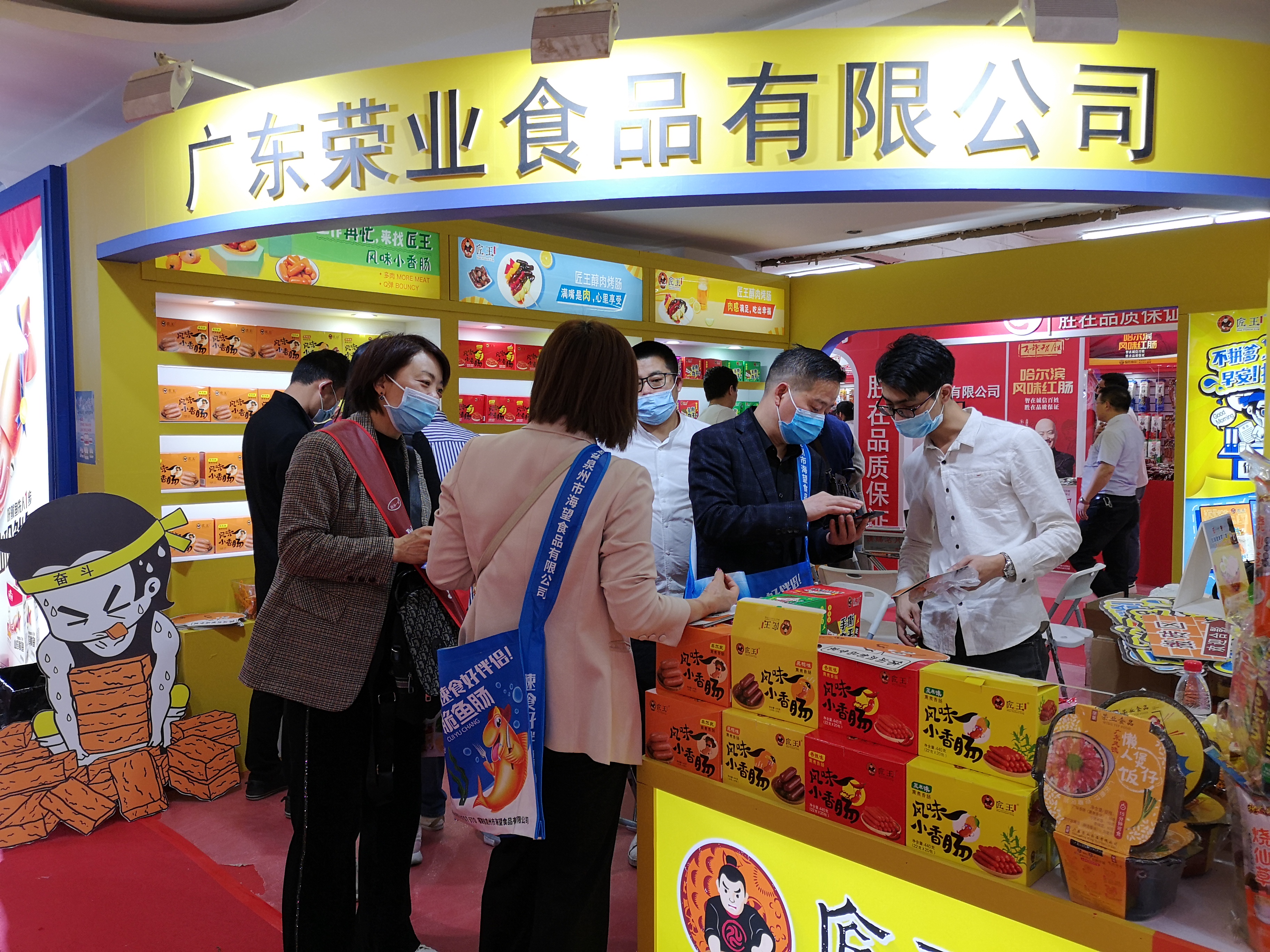 IMG_20210402_093355 IMG_20210402_093355