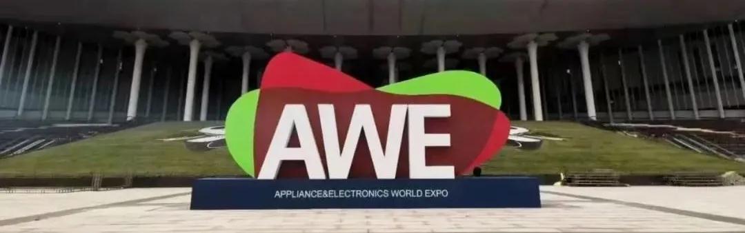 【樹品牌 取真經(jīng)】梁煊華鎮(zhèn)長(zhǎng)率團(tuán)赴上海、蘇州觀展考察，王顯韜會(huì)長(zhǎng)率商會(huì)陪同