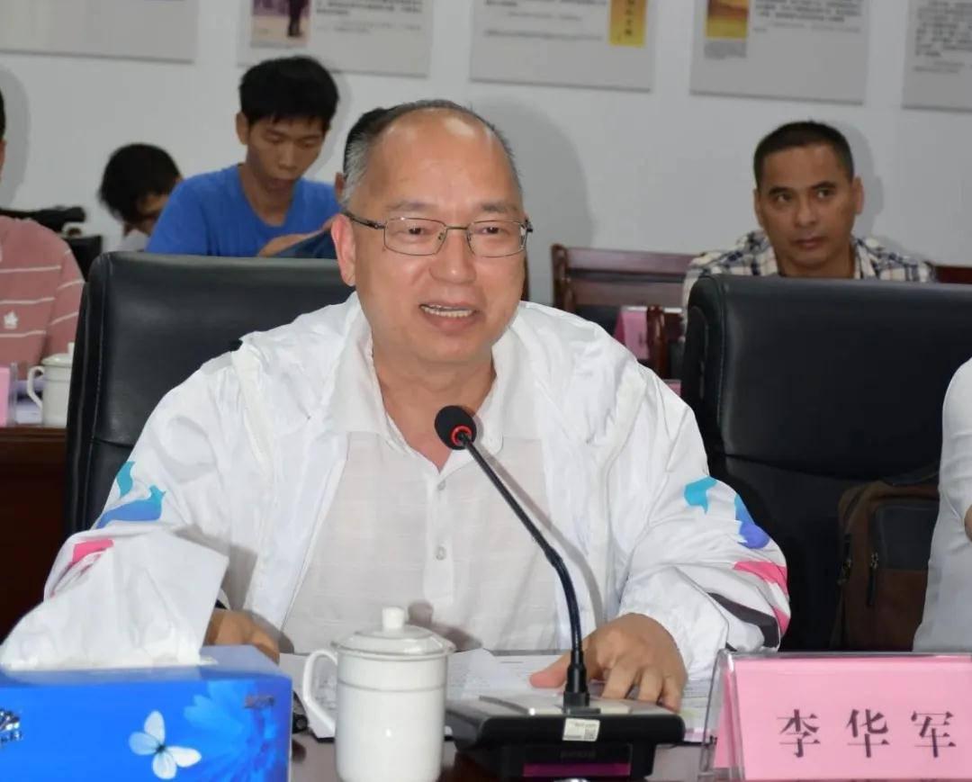 微信圖片_20210429142712