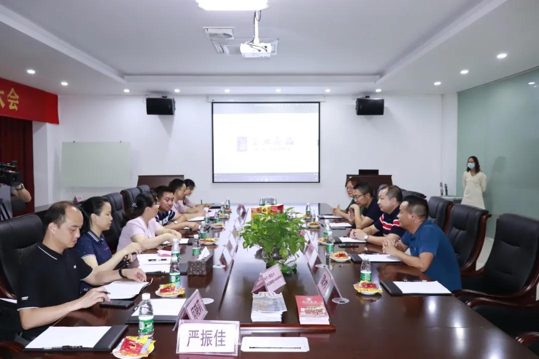 肇慶市封開縣領(lǐng)導(dǎo)蒞臨榮業(yè)考察食品深加工項目