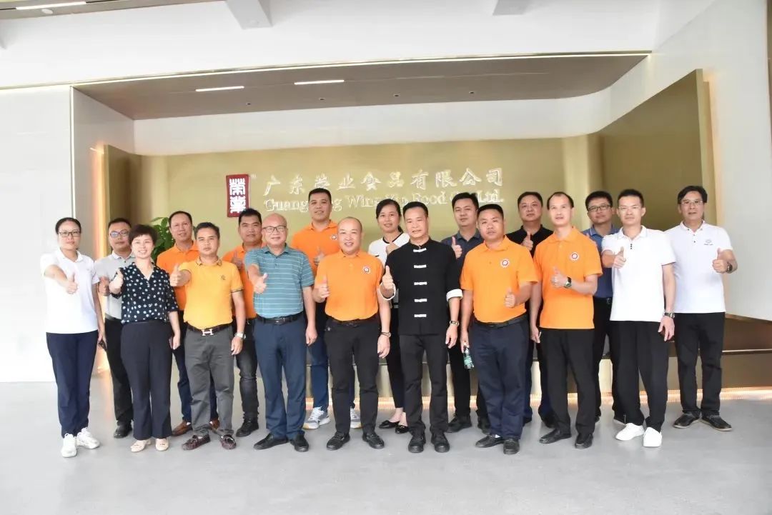 【交流促發(fā)展】廣西柳州駐大灣區(qū)招商組、中山市廣西商會到訪榮業(yè)！