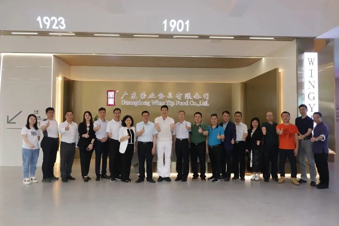 云浮市政協(xié)代表團到黃圃鎮(zhèn)調(diào)研并走訪榮業(yè)